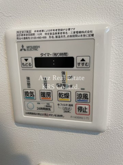 【設備】 | ラクラス江戸堀 | 浴室暖房乾燥も完備！