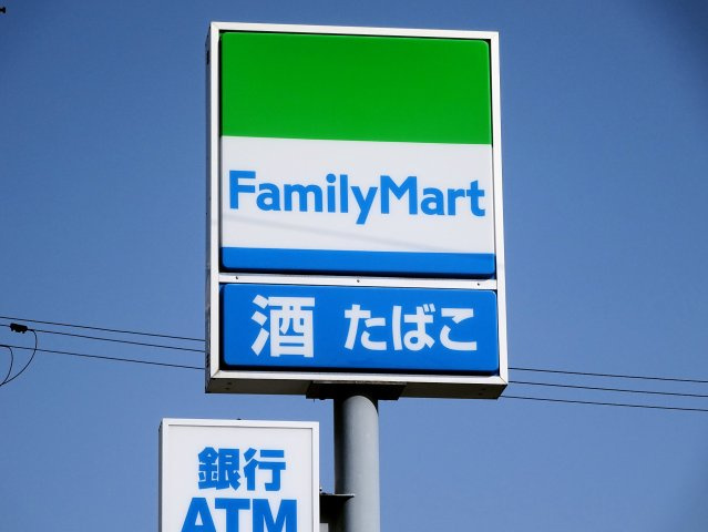 エクセランス西宮のその他