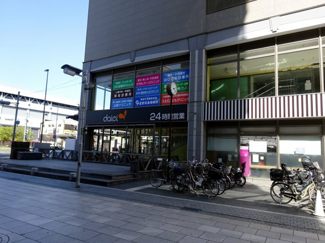 エクセランス西宮の周辺