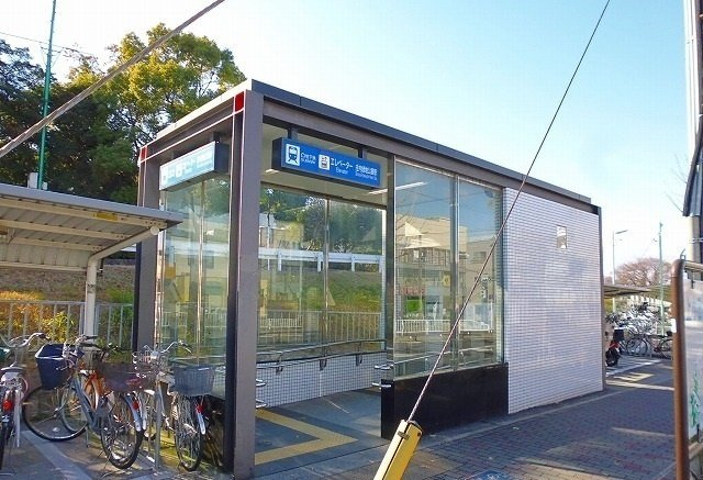 メゾンリヴィエールＡの周辺|地下鉄鶴舞線 庄内緑地公園駅まで950m
