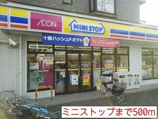 【周辺】 | ハピネス | ミニストップまで500m