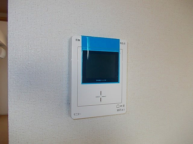 アビターレのセキュリティ