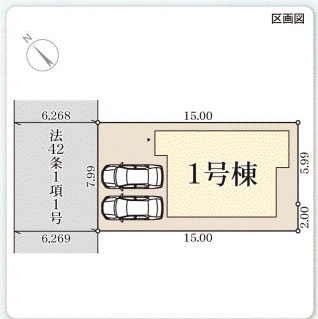 【区画図】 | リーブルガーデン加古川市東神吉町神吉１２期 | 区画図

