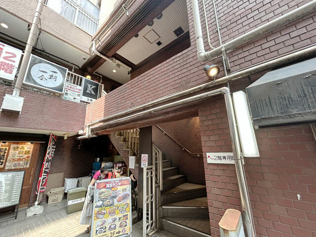 【エントランス】