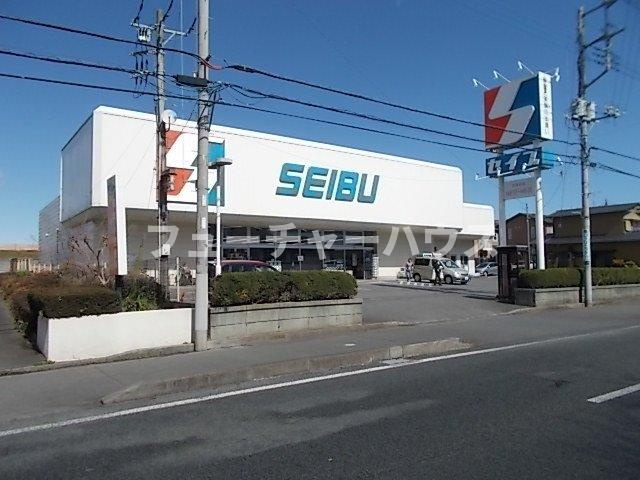 ドルチェの周辺|セイブ城東店まで600m