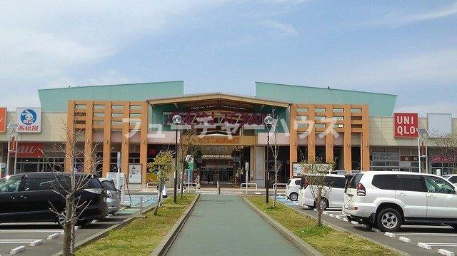 プリムヴェールの周辺|イオンタウン水戸南まで1100m