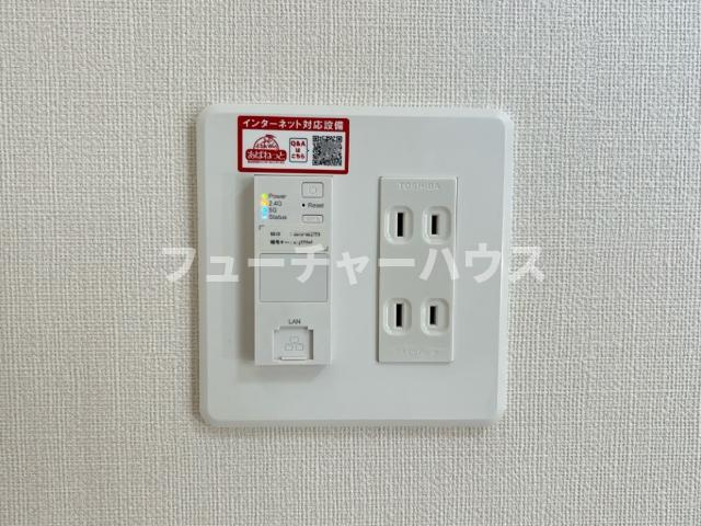 スカイハイムの設備|インターネット