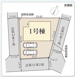 【区画図】 | リーブルガーデン奈良学園朝日町２期 | 区画図