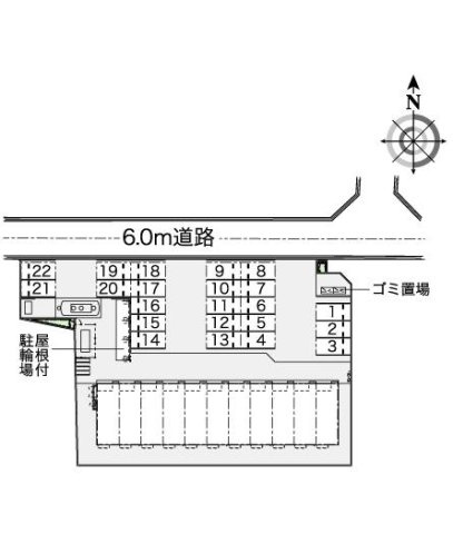 【その他】 | レオパレスカームパレス