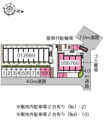 【その他】 | クレイノエスポワール
