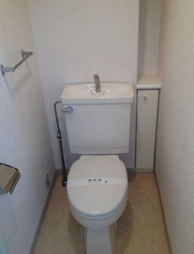 【トイレ】
