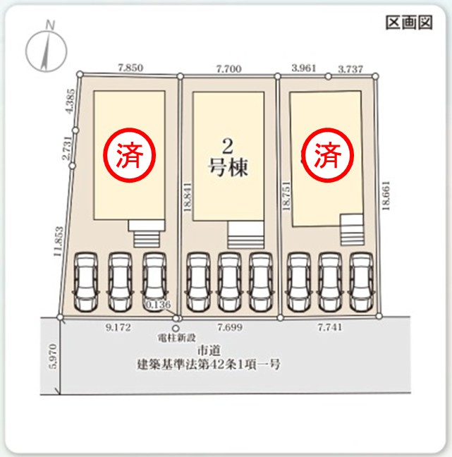 【いわき市小名浜西君ヶ塚町／全3棟／2号棟】　＼必ずもらえる！選べる！キャンペーン実施中♪／の区画図|区画図です。