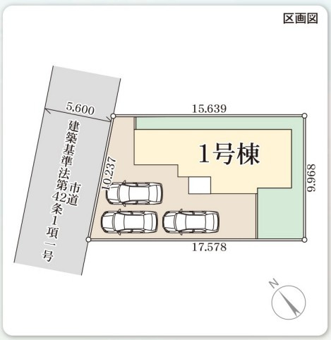 【いわき市自由ケ丘3期】全1棟／1号棟　■住宅ローンに不安がある方は不動産プラスまで■の区画図|区画図です。
