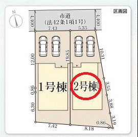 【区画図】 | リーブルガーデン羽曳野野々上５丁目２期 | 区画図

