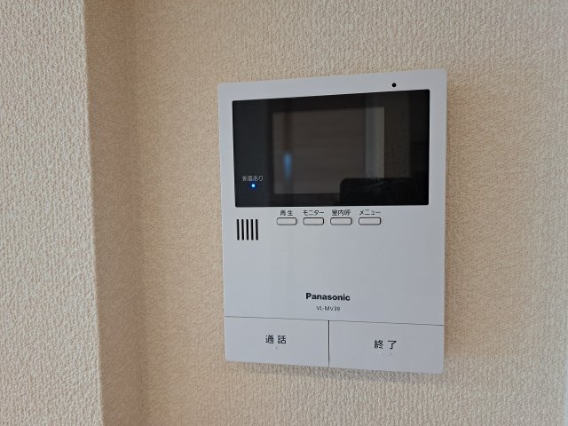 Maison de Rのセキュリティ