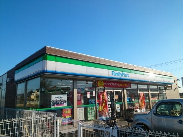 エルフォルク　Ⅱの周辺|ファミリーマート加須礼羽店まで450m