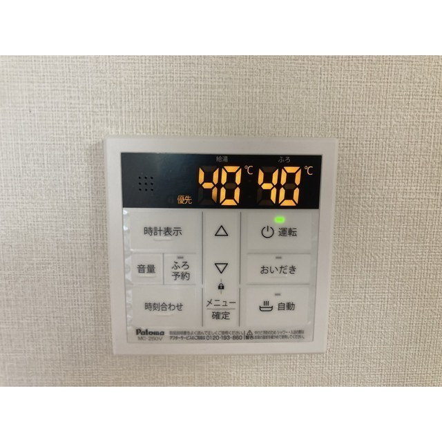 ビバリーヒルズT&Yのその他