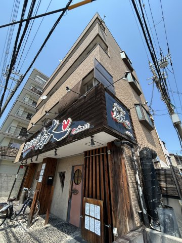 シャトーメイジ