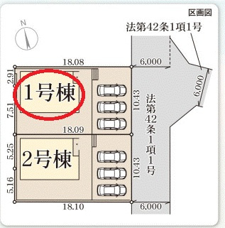 【区画図】 | リーブルガーデン広陵町みささぎ台２期 | 区画図