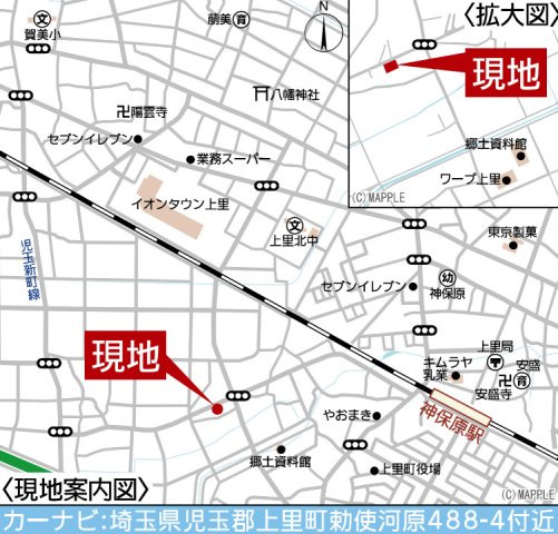 【新築】上里町勅使河原第18　２号棟(全２棟)　クレイドルガーデン　新築建売分譲の地図