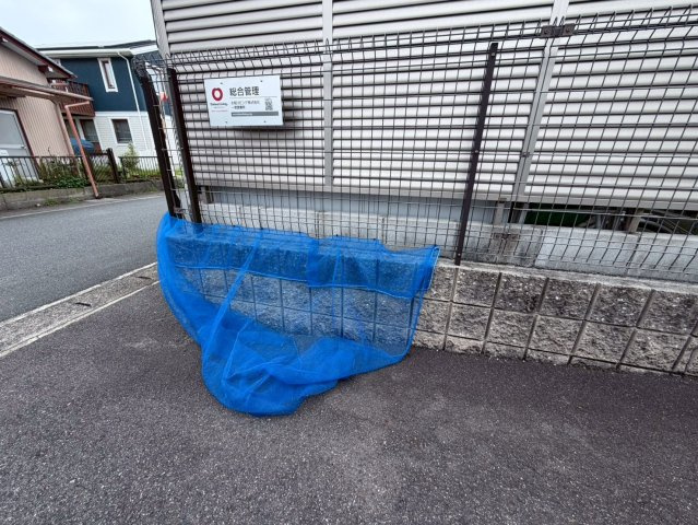 東五城ヒルズのその他共用部分