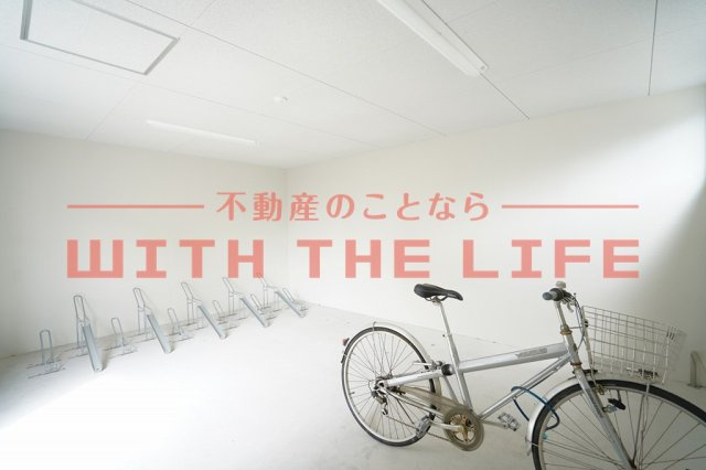 LIFEFIELD小郡Ⅱ【10.000円キャッシュバック対象物件】のその他共用部分