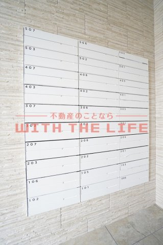 LIFEFIELD小郡Ⅱ【10.000円キャッシュバック対象物件】のその他共用部分