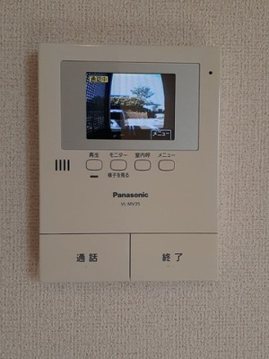 【セキュリティ】 | クラリス