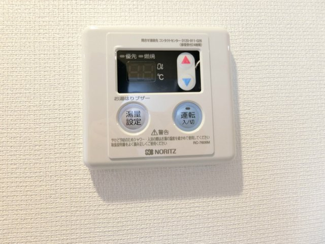 リブリ・芦原通の設備