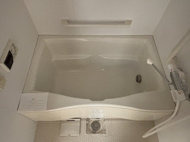 【風呂】