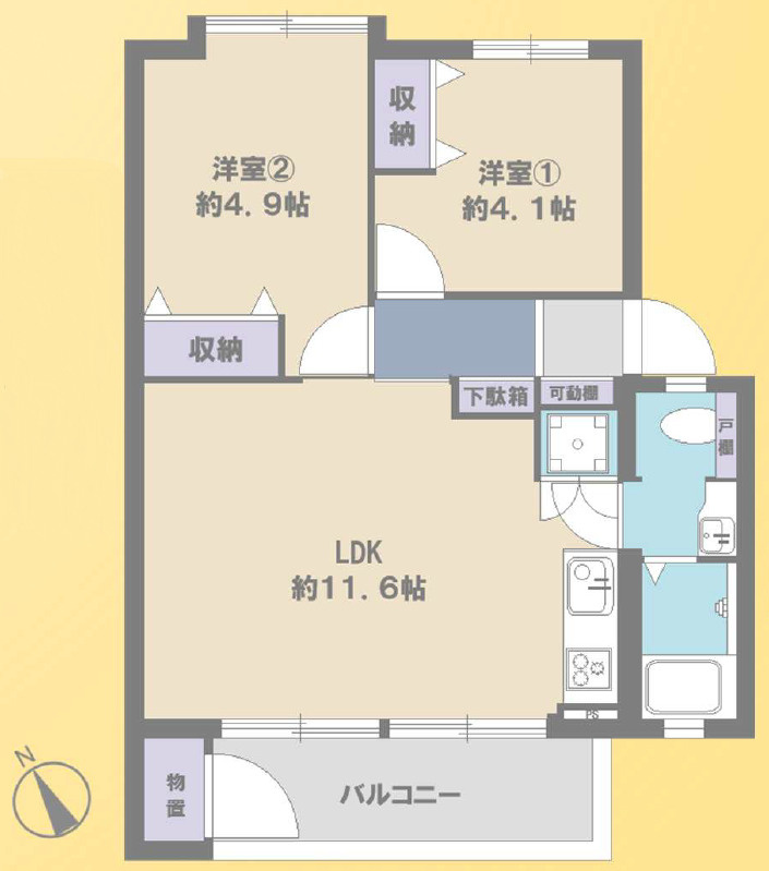  多摩川住宅ハ－７号棟の間取り|【間取り】
2LDK、価格1,980万円、専有面積50.90㎡、バルコニー面積4.32㎡