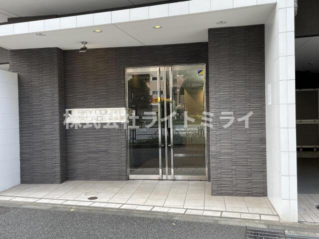 スカイコートパレス後楽園のエントランス| 