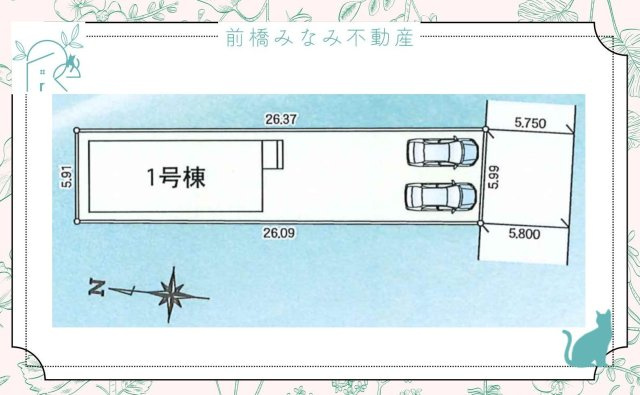 【新築】高崎市赤坂町01期　限定１棟　リナージュネクスジー　新築建売