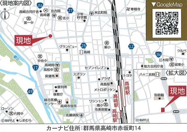 【新築】高崎市赤坂町01期　限定１棟　リナージュネクスジー　新築建売の地図