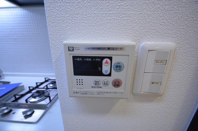 プライムアーバン堺筋本町の設備|プライムアーバン堺筋本町　給湯設備