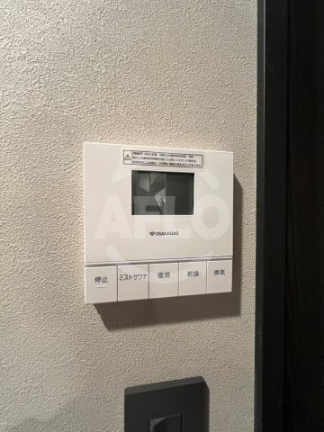 アーバネックス谷町四丁目の設備|アーバネックス谷町四丁目　浴室乾燥機