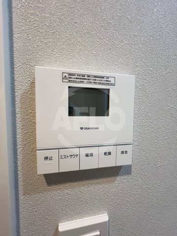 アーバネックス谷町四丁目の設備|アーバネックス谷町四丁目　浴室乾燥機