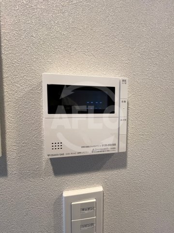 アーバネックス谷町四丁目の設備|アーバネックス谷町四丁目　床暖房