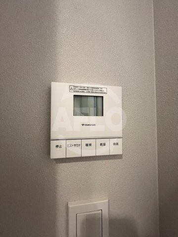 アーバネックス谷町四丁目の設備|アーバネックス谷町四丁目　浴室乾燥機