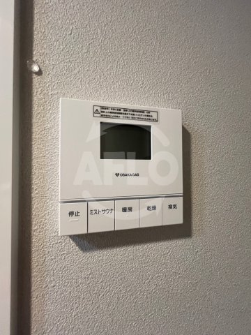 アーバネックス谷町四丁目の設備|アーバネックス谷町四丁目　浴室乾燥機