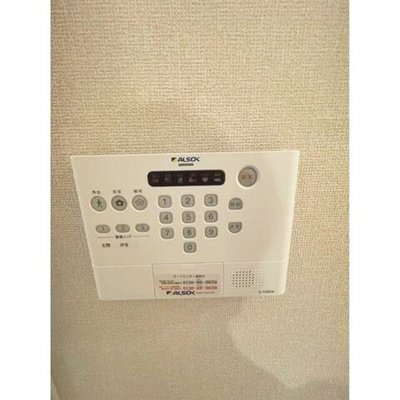 【セキュリティ】 | VILLA紺屋町