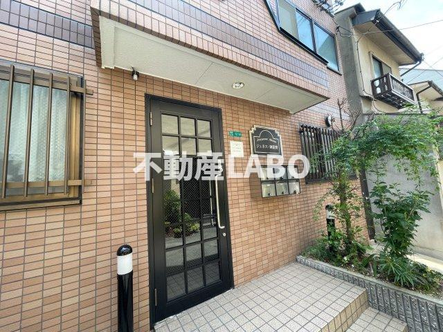 ジュネス阿倍野のその他