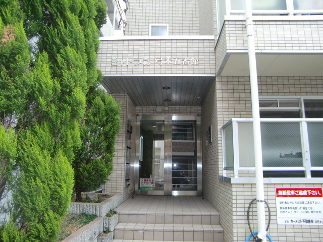 シャトラン弓木五番館のエントランス
