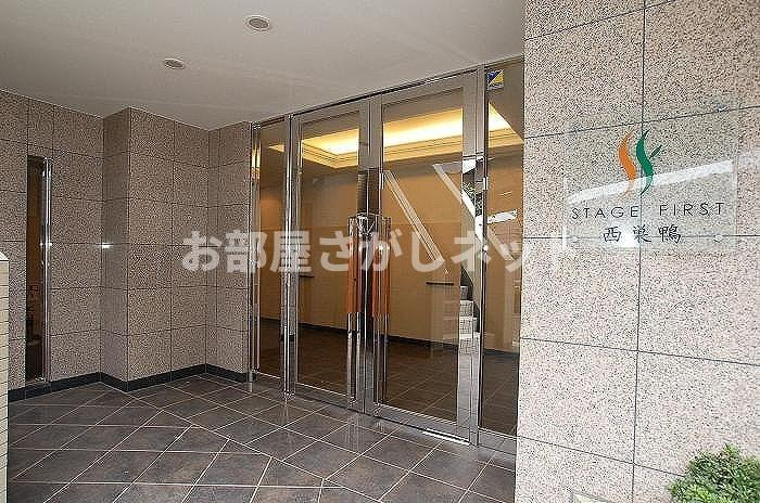 ステージファースト西巣鴨【おとり物件なし】#学生・社会人にオススメ！初期費用分割払いOK！のエントランス