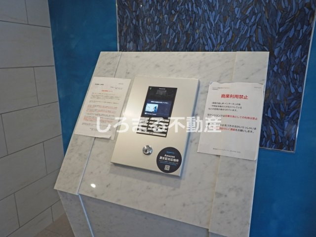 プレサンス堺筋本町エグゼブランのセキュリティ