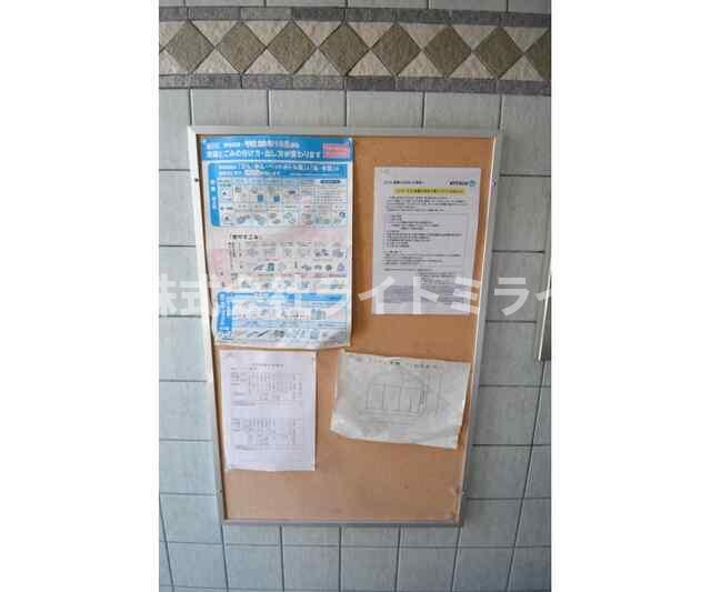 ブリヤン巣鴨のその他共用部分| 