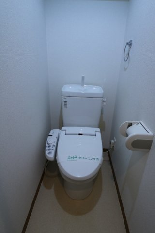 【トイレ】