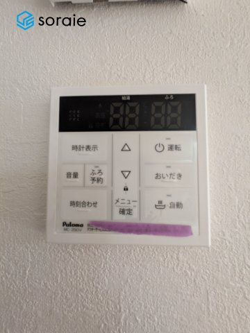 所沢市上安松11期全2棟　新築戸建の発電・温水設備|2025/5/25撮影