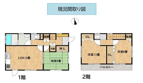 中古戸建　熊谷市円光2-12-67（リフォーム住宅）の間取り