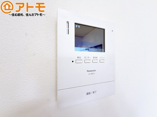 【防犯設備】 | オレンジマンション | TVモニター付きインターホンは訪問者を確認することができ、防犯性に優れています。